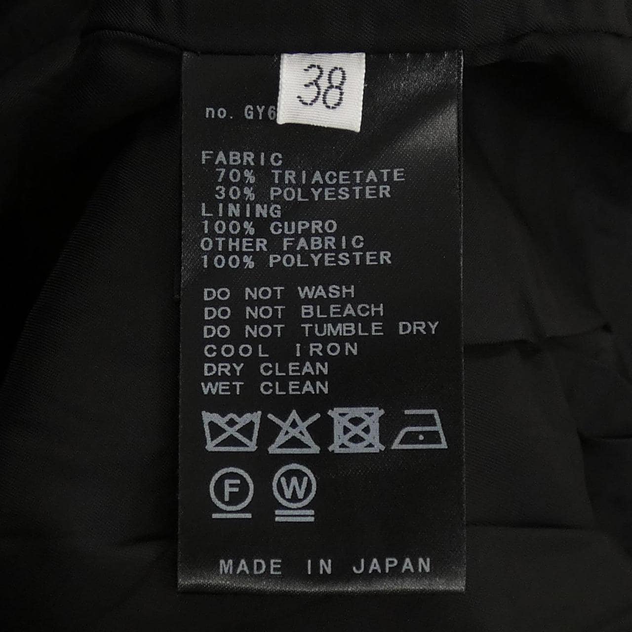 ドゥーズィエムクラス DEUXIEME CLASSE パンツ