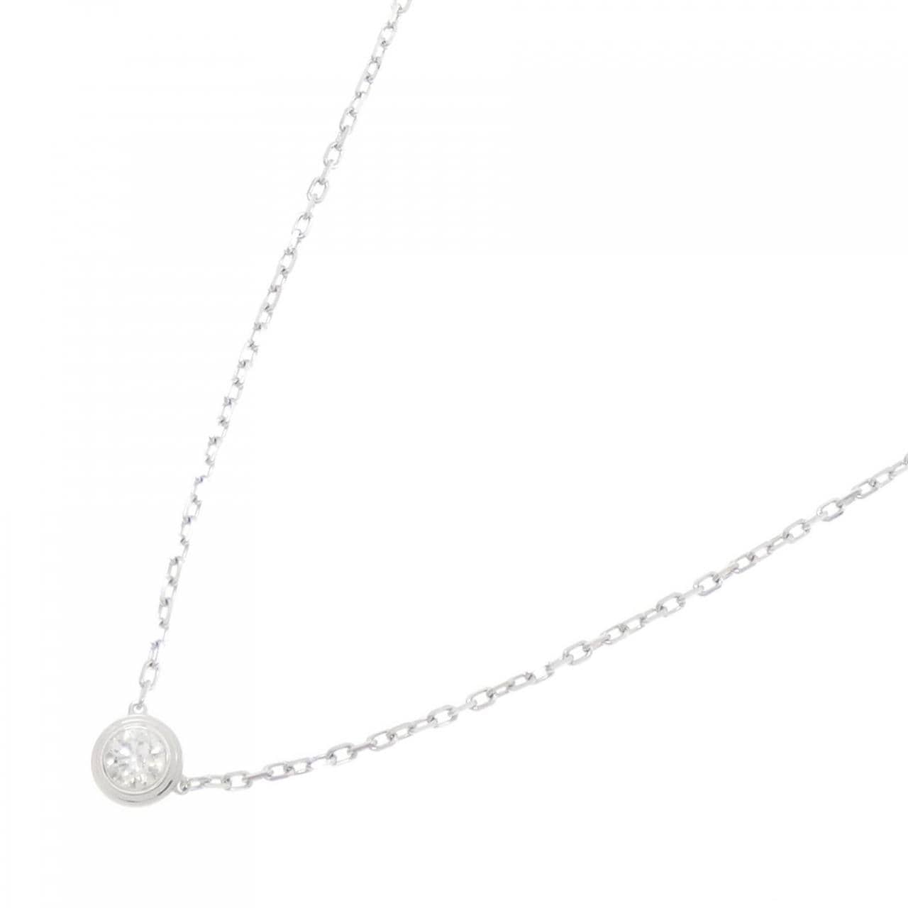 Cartier d'amour 大号项链