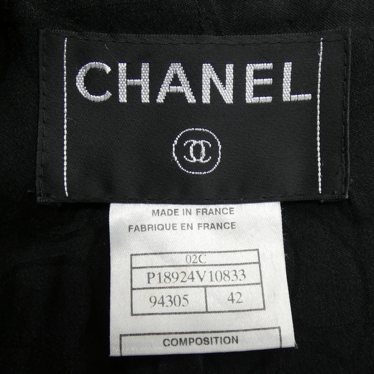 【ヴィンテージ】シャネル CHANEL P18924V10833 02C ジャケット