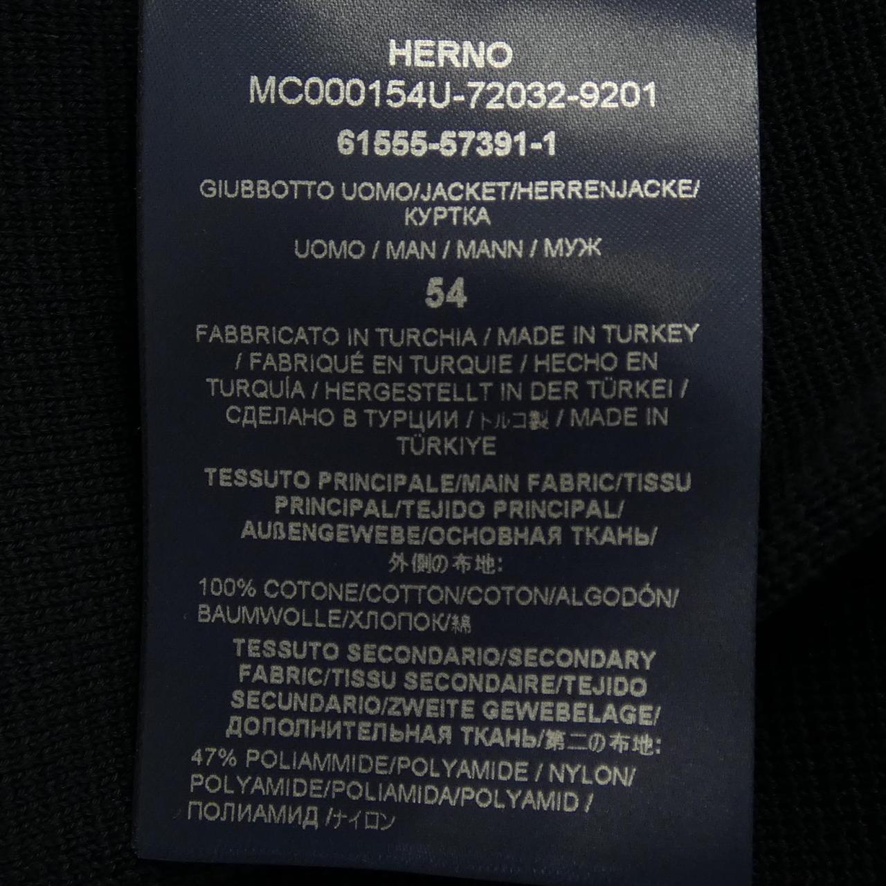 ヘルノ Herno MC000154U 72032 ジャケット