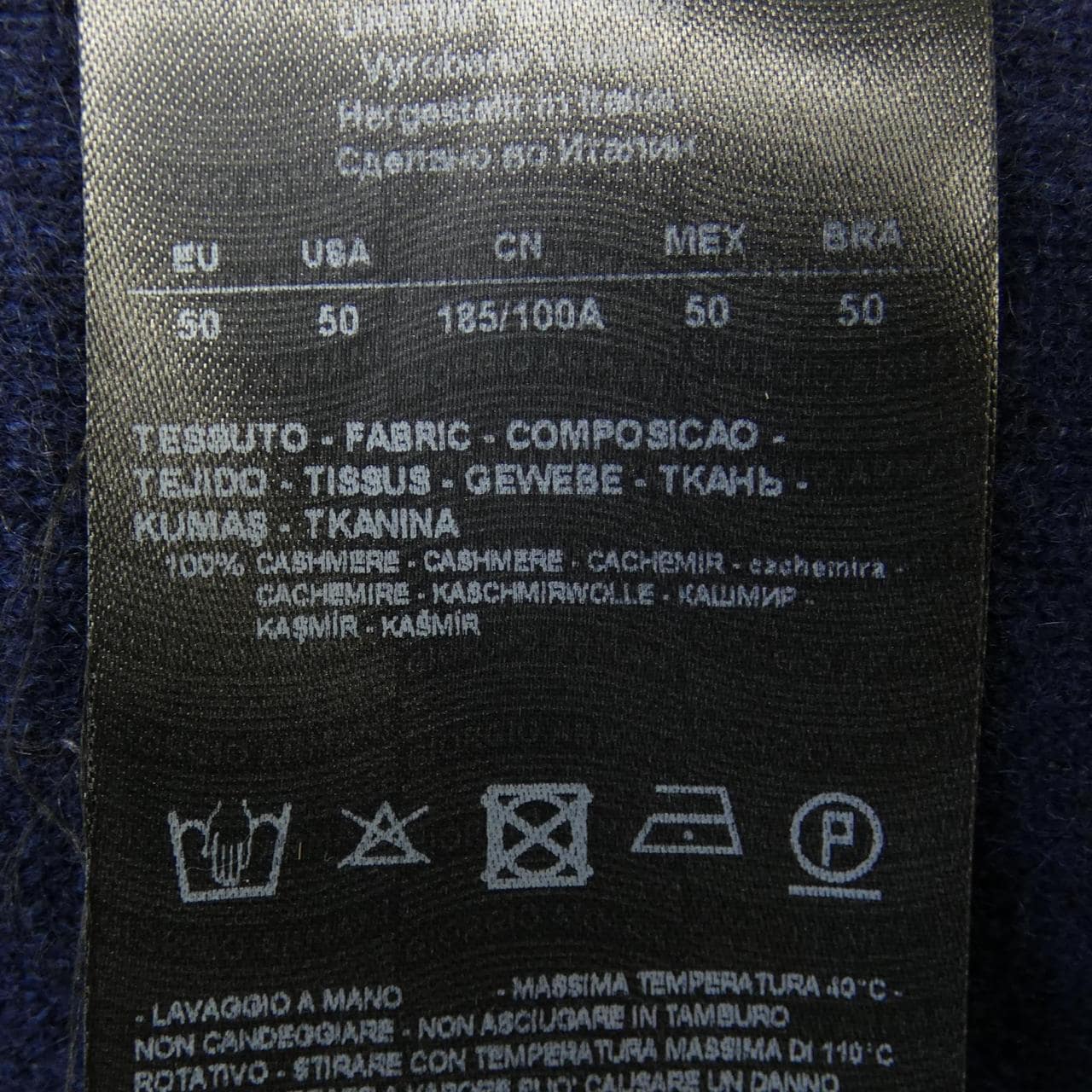 Giorgio Armani GIORGIO ARMANI 6KSM22 SM17Z針織