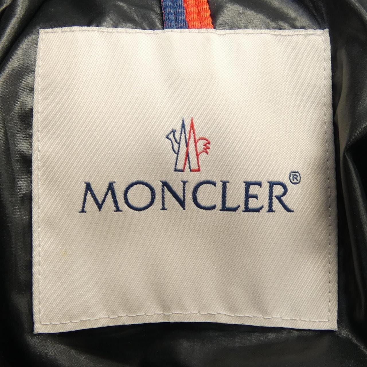 モンクレール MONCLER CARDERE ダウンジャケット