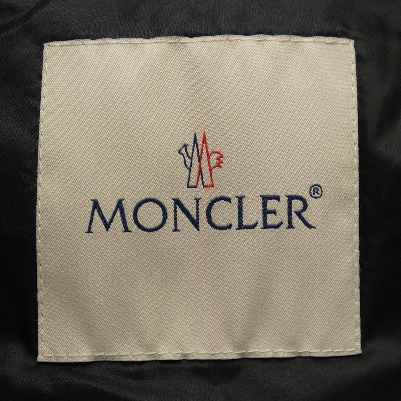 モンクレール ジーニアス MONCLER GENIUS CRAIG GREEN PLUNGERY ダウンジャケット