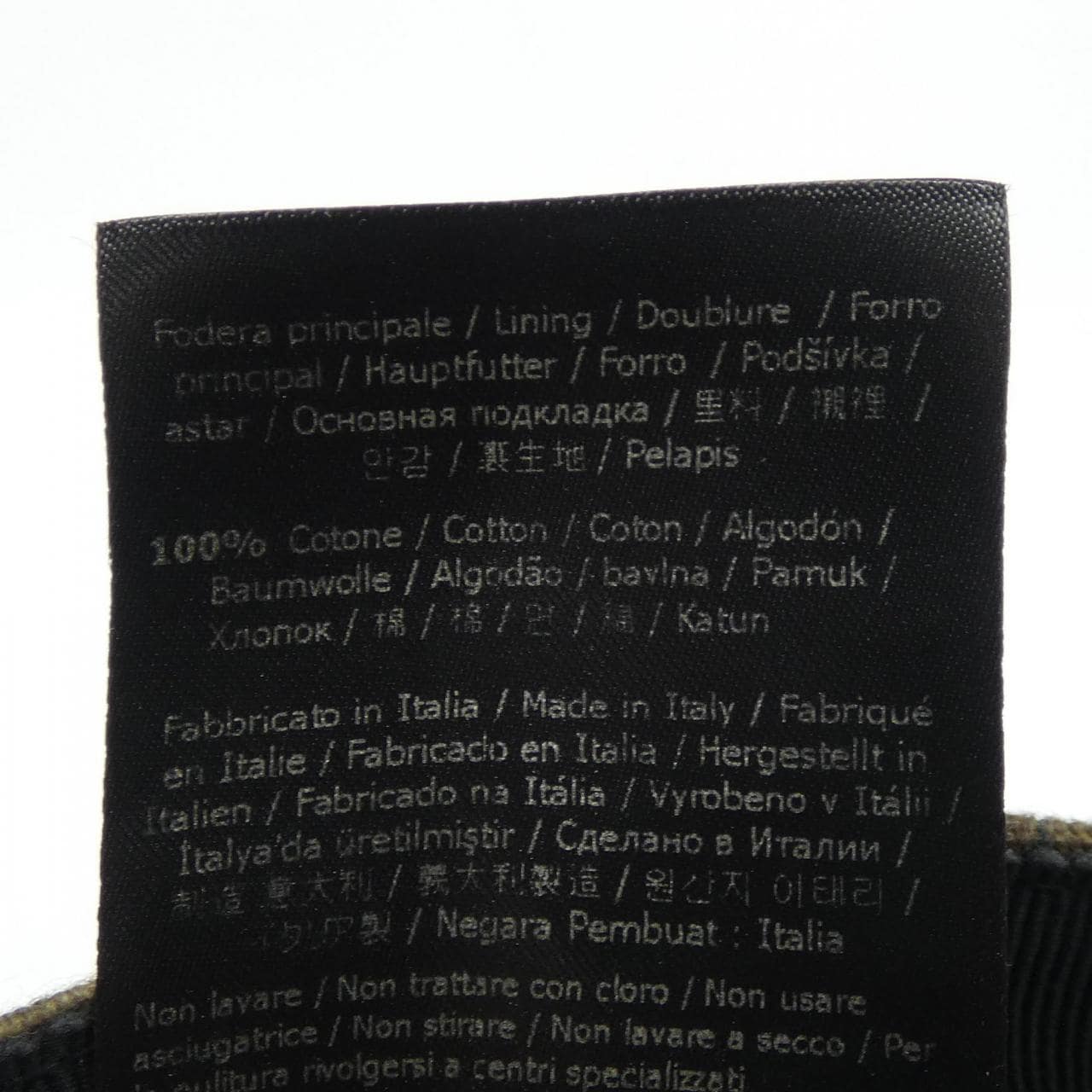 フェンディ FENDI FXQ768A660 キャップ