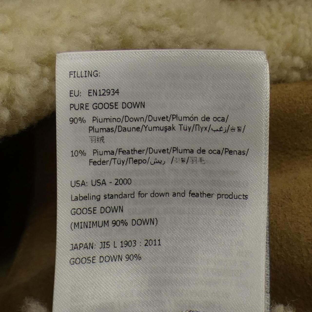 モンクレール MONCLER CURVAL ダウンジャケット