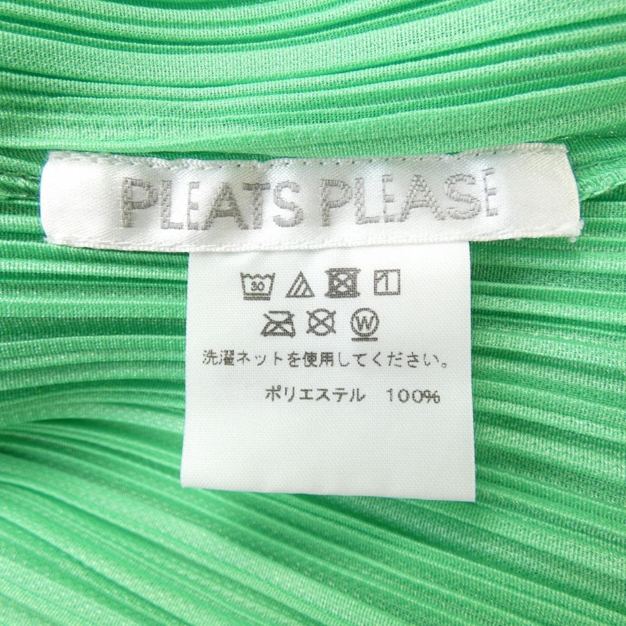 百褶PLEATS PLEASE上衣