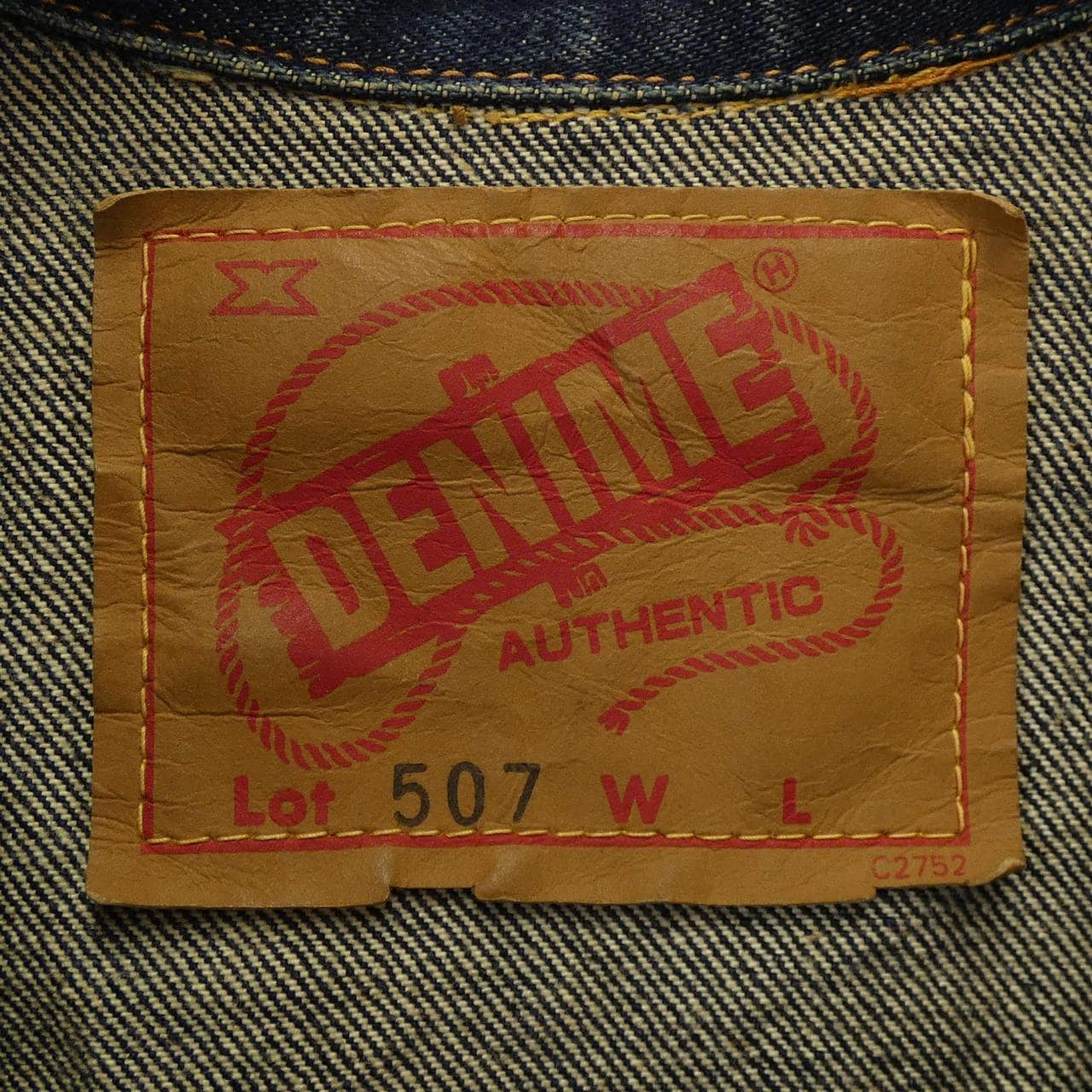 DENIME denim jacket