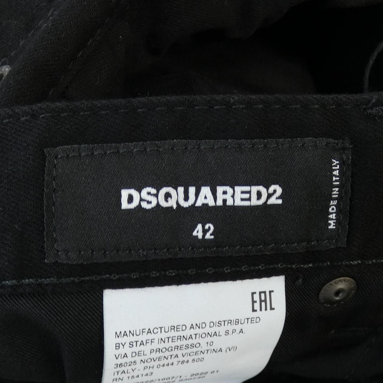 DSQUARED2 DSQUARED2 牛仔裤