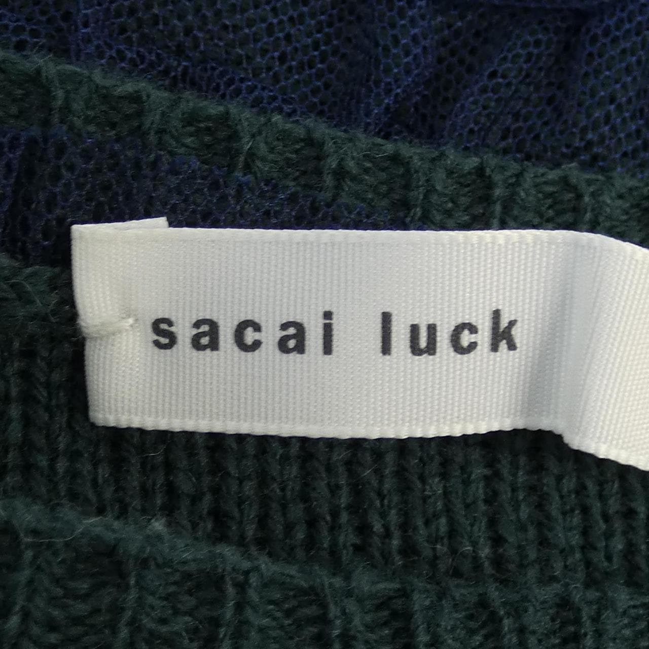サカイラック sacai luck ワンピース