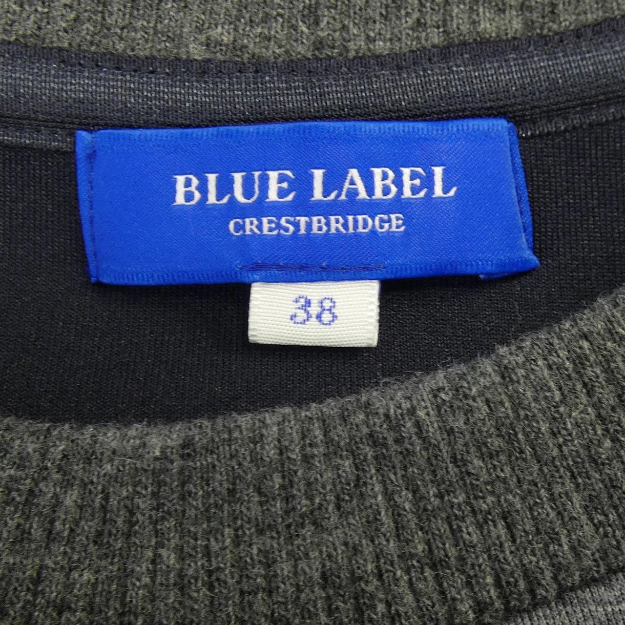 ブルーレーベルクレストブリッジ BLUE LABEL CRESTBRIDGE スウェット