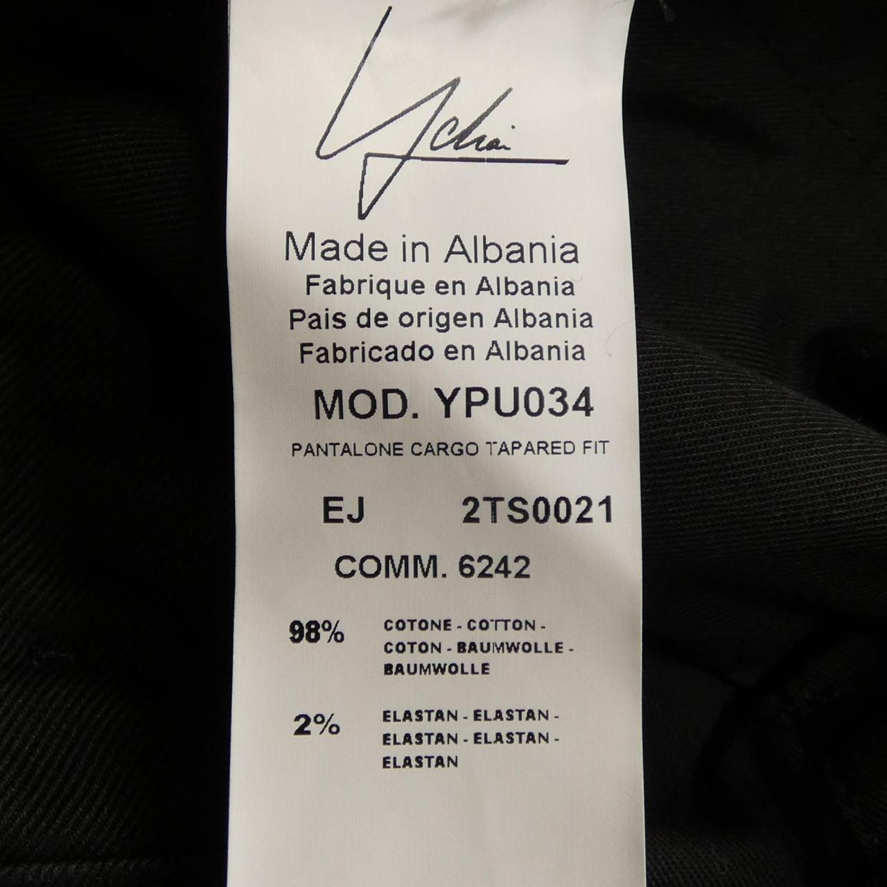 イカイ YCHAI パンツ