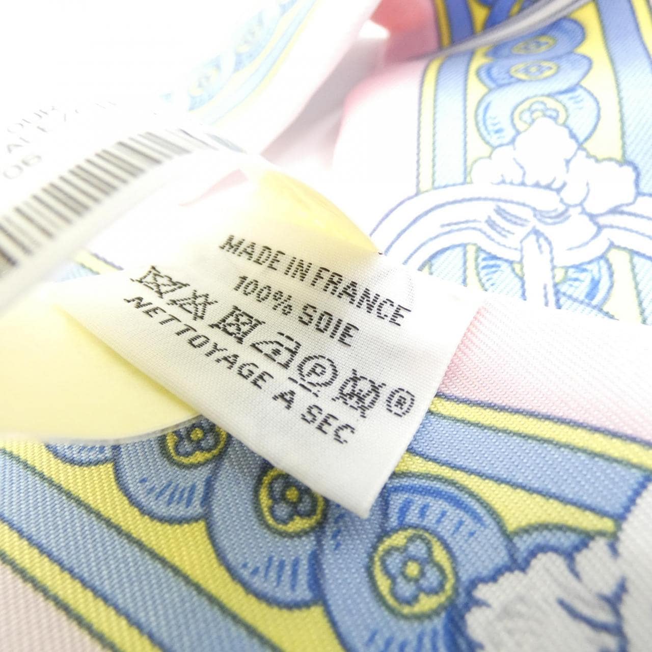 [Unused items] HERMES BRIDE DE COUR Twilly 061517S Scarf