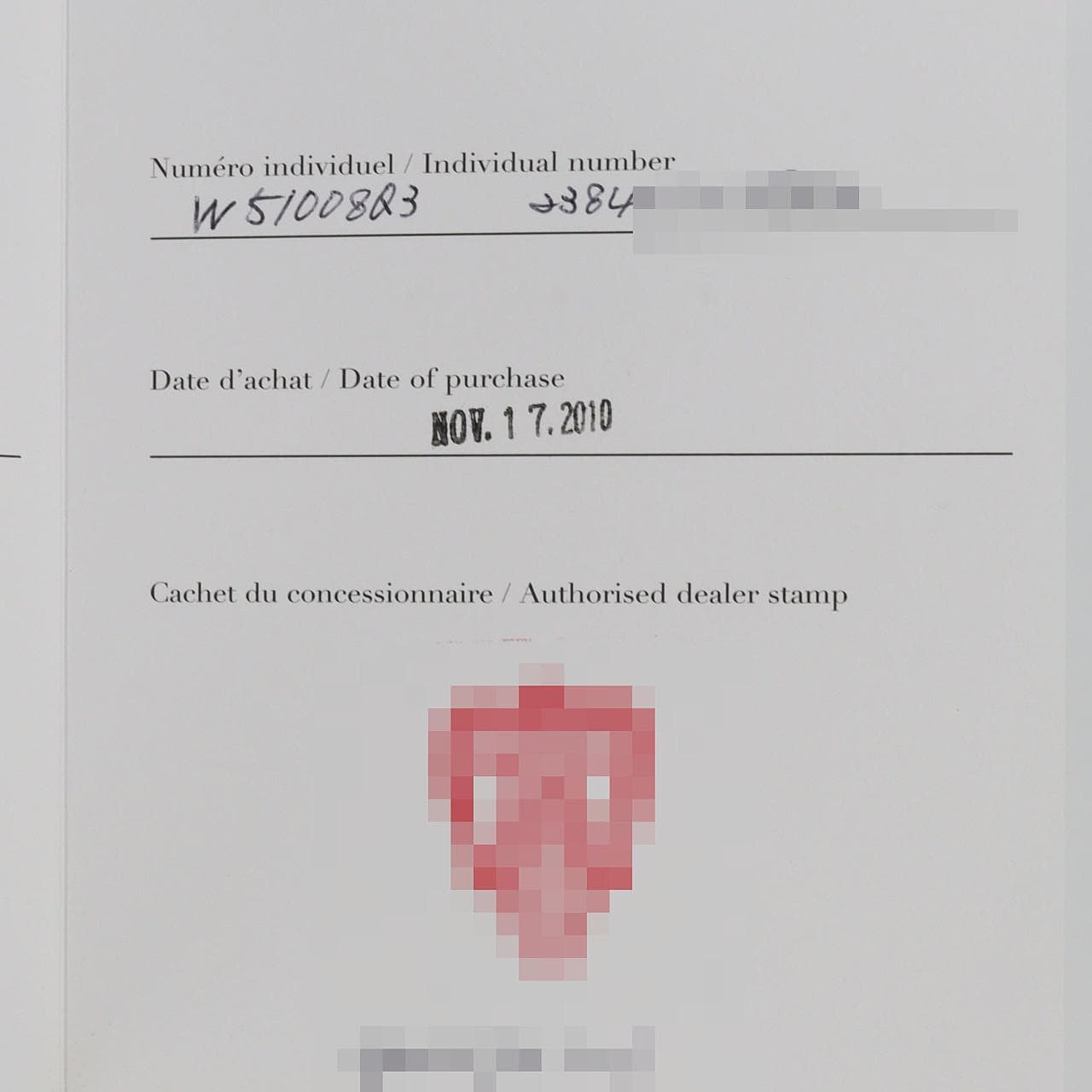 カルティエ タンクフランセーズSM W51008Q3 SS クォーツ