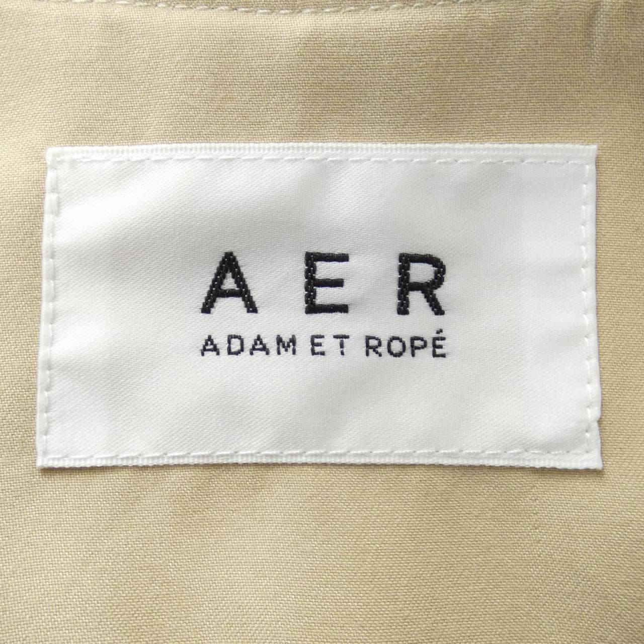AER コート