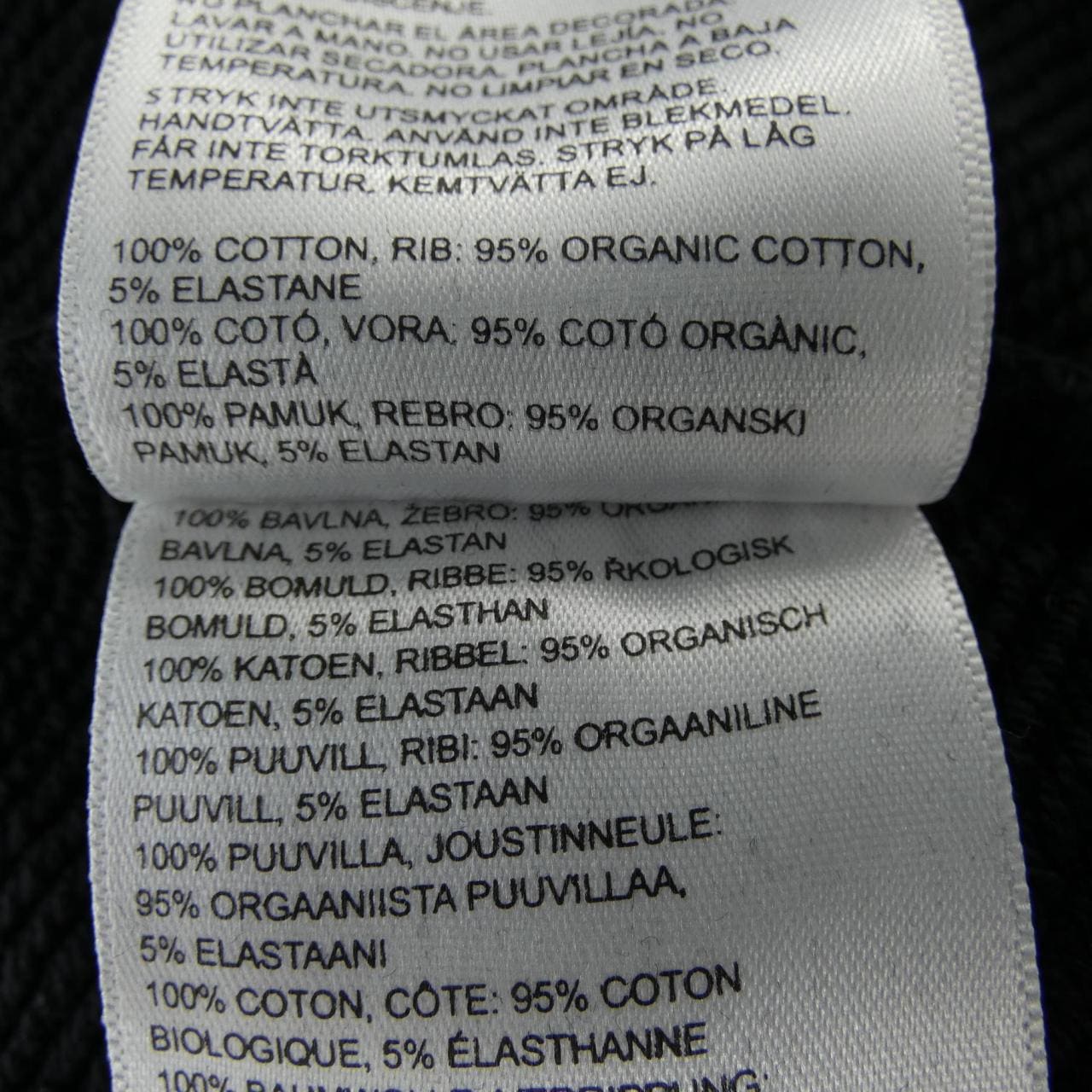 ボッター BOTTER 242-6006J024 スウェット