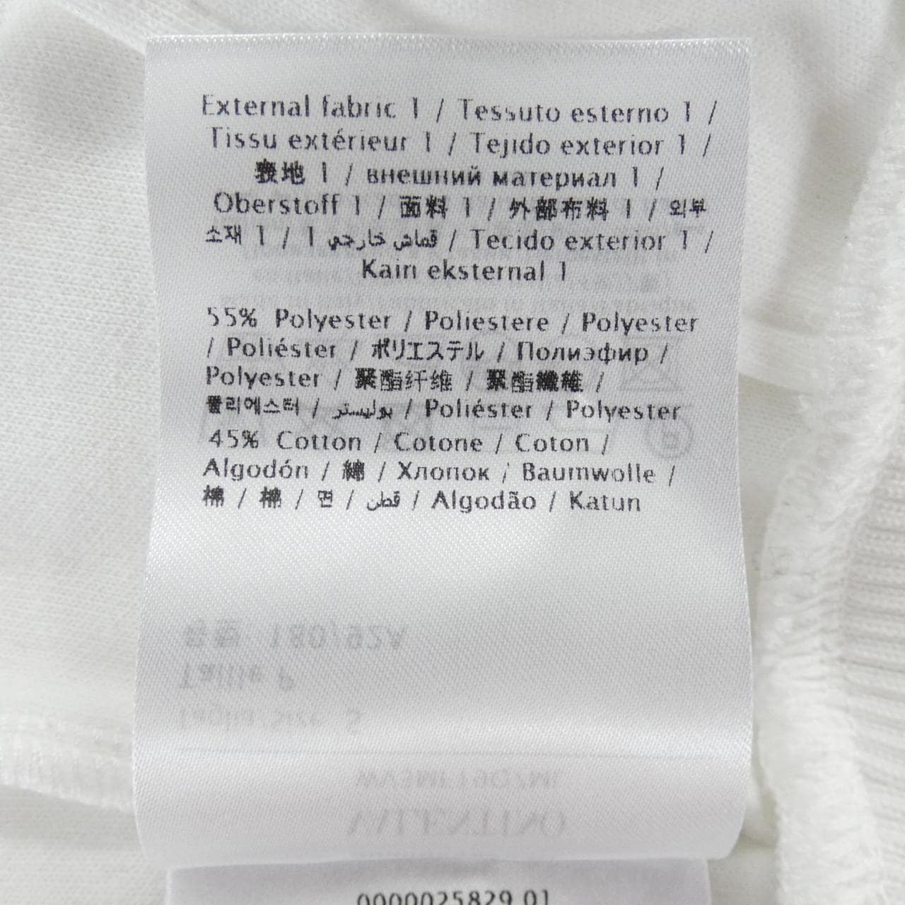 ヴァレンティノ VALENTINO ジャケット