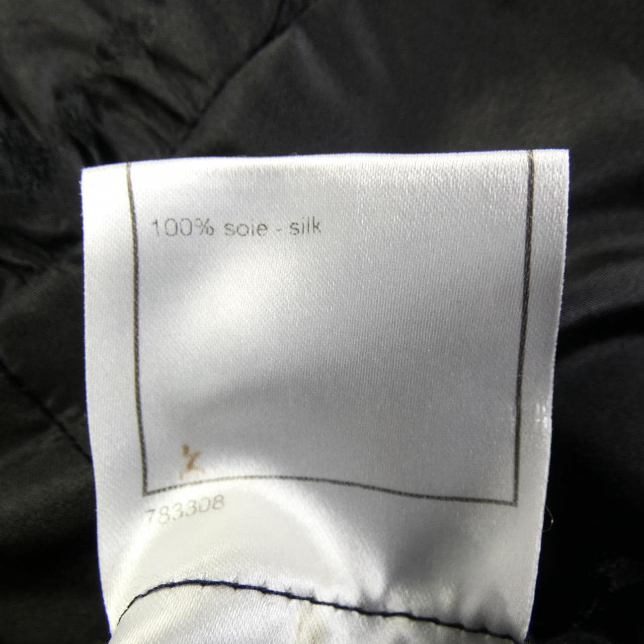 シャネル CHANEL P33395V16357 コート