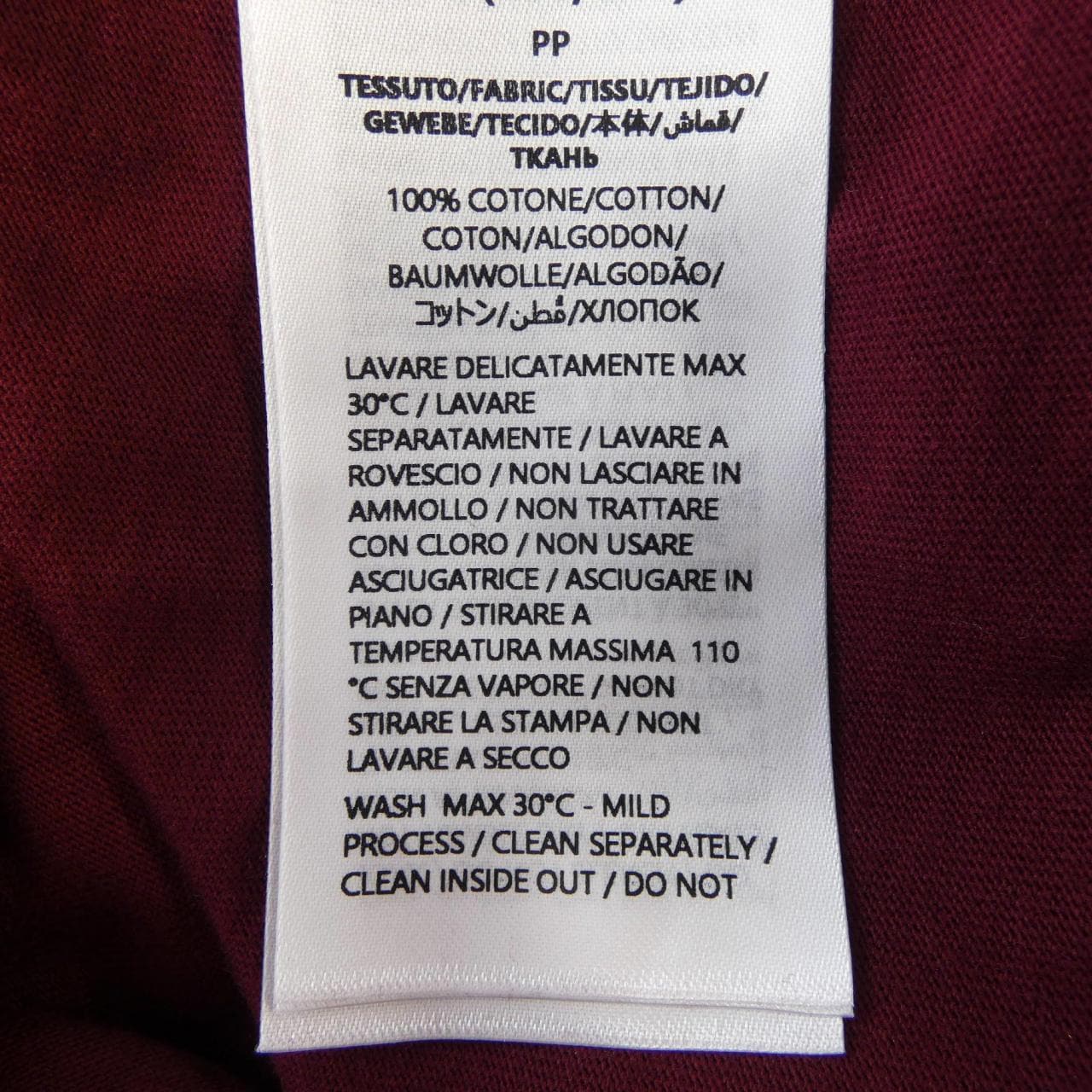 グッチ GUCCI 788093 XJHAU Tシャツ