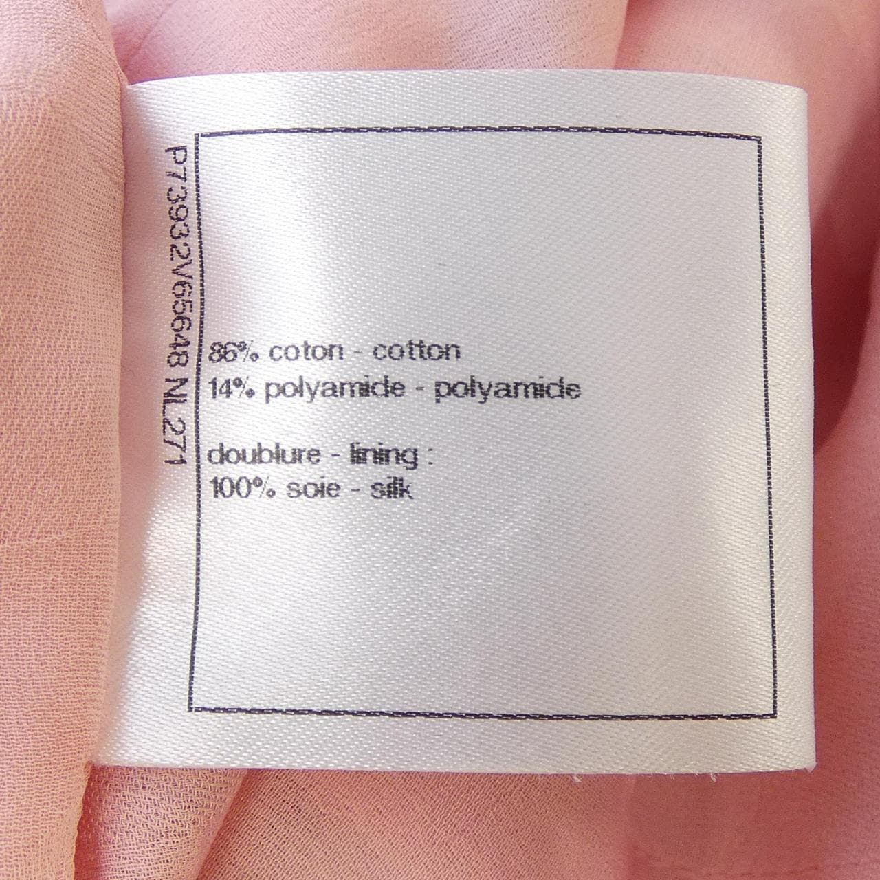 シャネル CHANEL P73932V65648 ワンピース