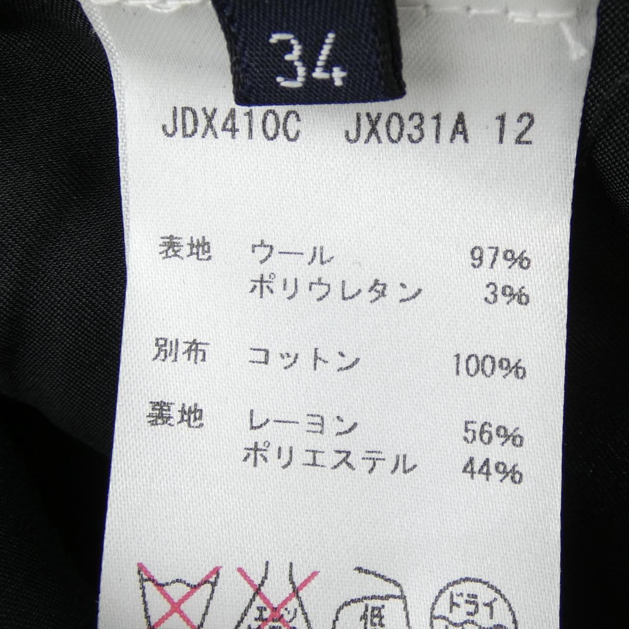 ジルサンダー JIL SANDER JDX410C ワンピース