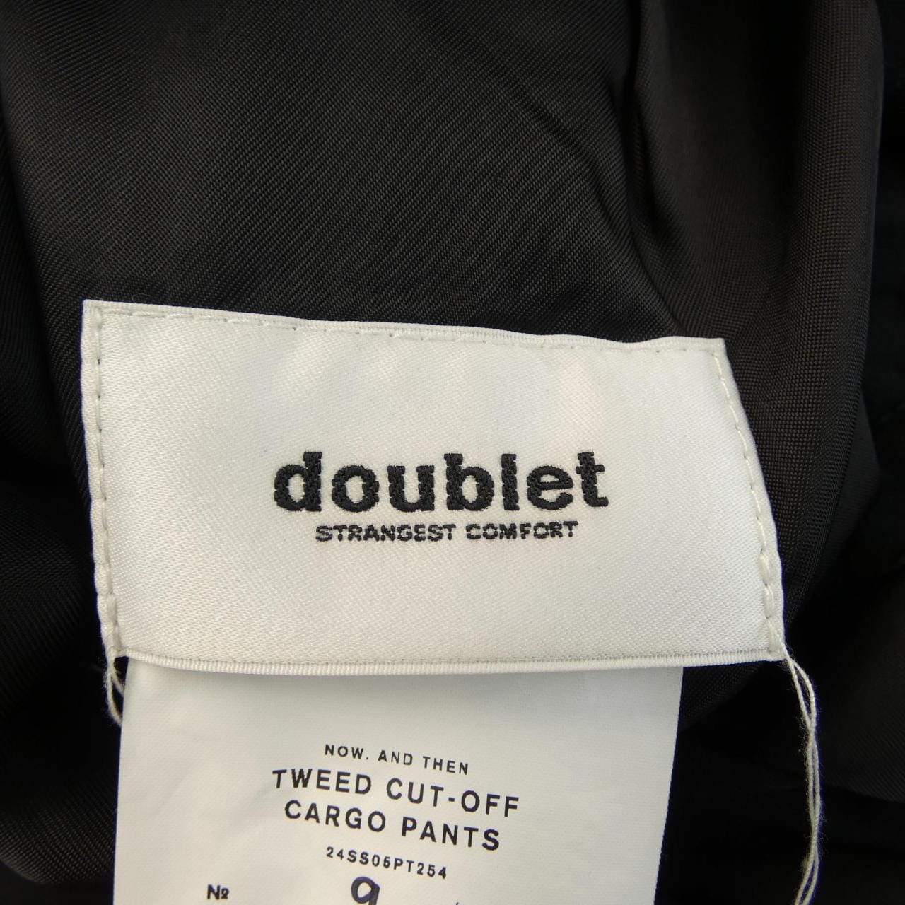 ダブレット Doublet 24SS05PT254 パンツ