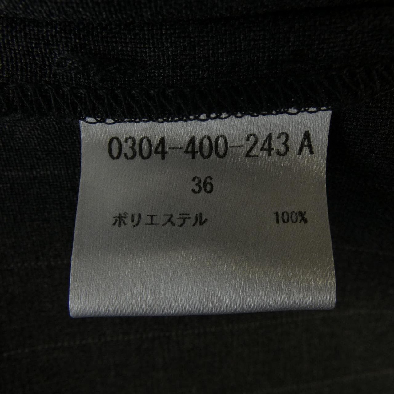 ソブ SOV. シャツ