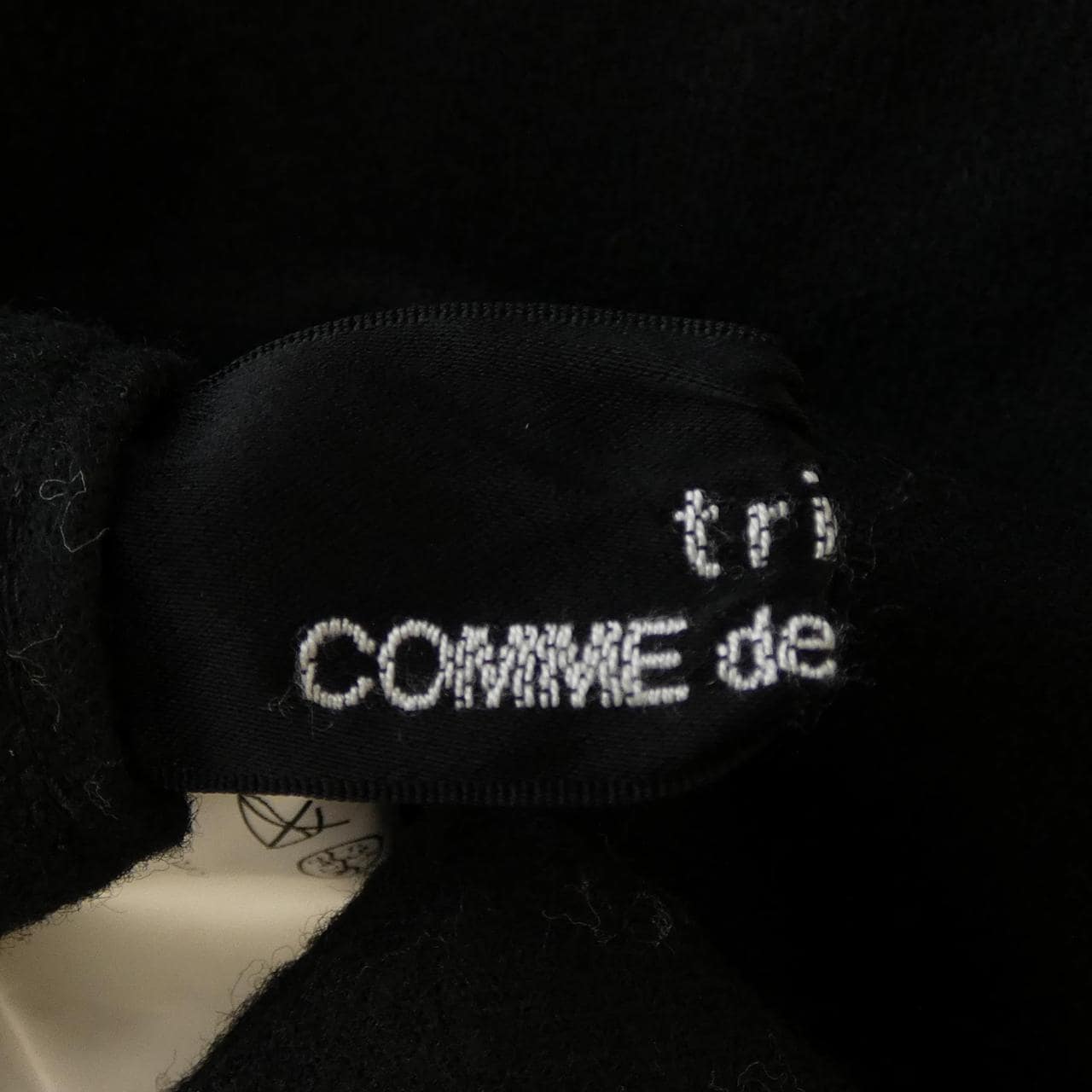 【ヴィンテージ】トリココムデギャルソン tricot COMME des GARCONS TD-S018 スカート