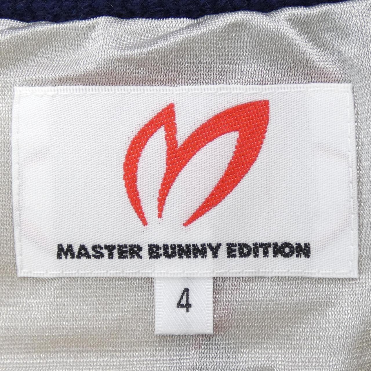 Master Bunny Edition MASTER BUNNY EDITION blouson