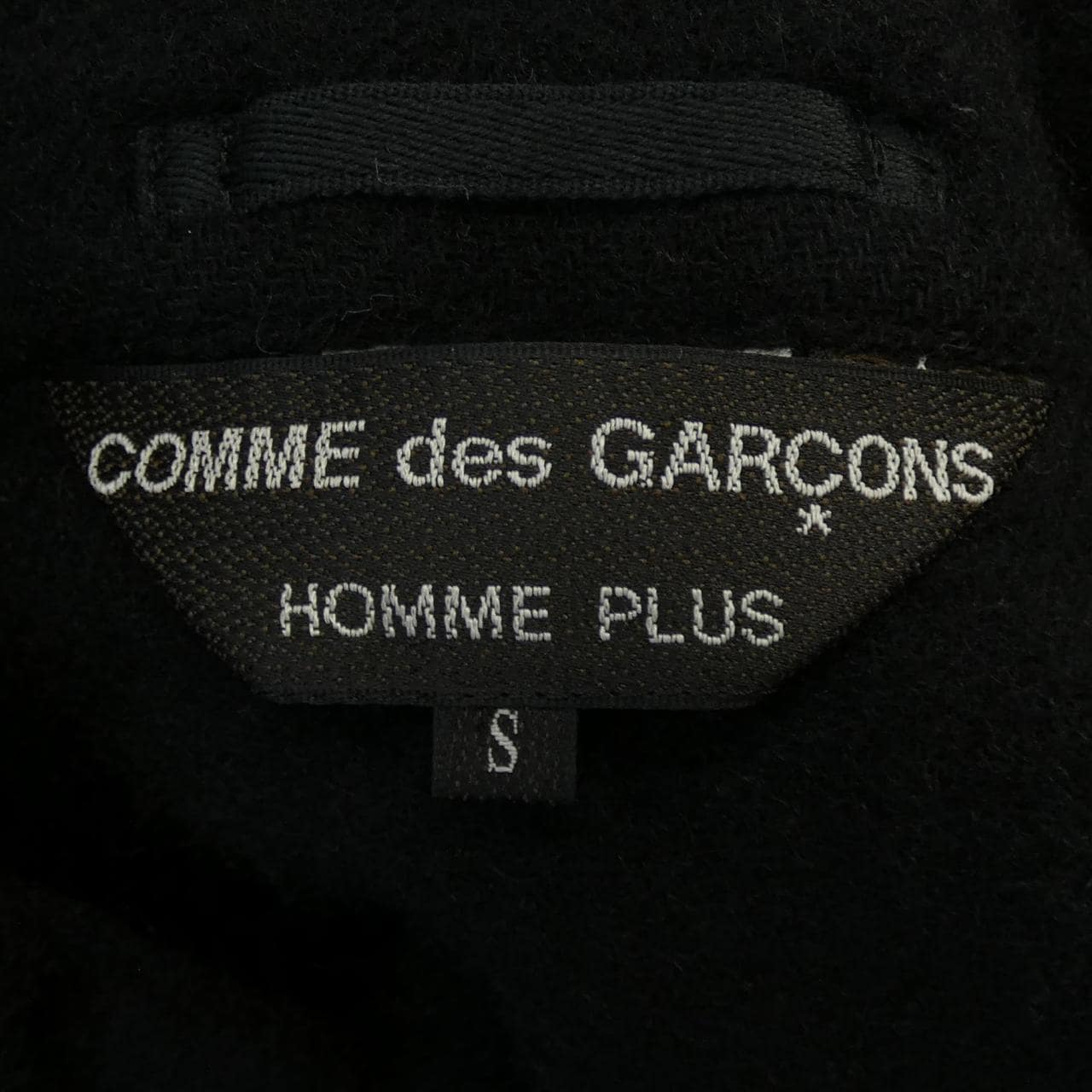 コムデギャルソンオムプリュス GARCONS HOMME plus コート