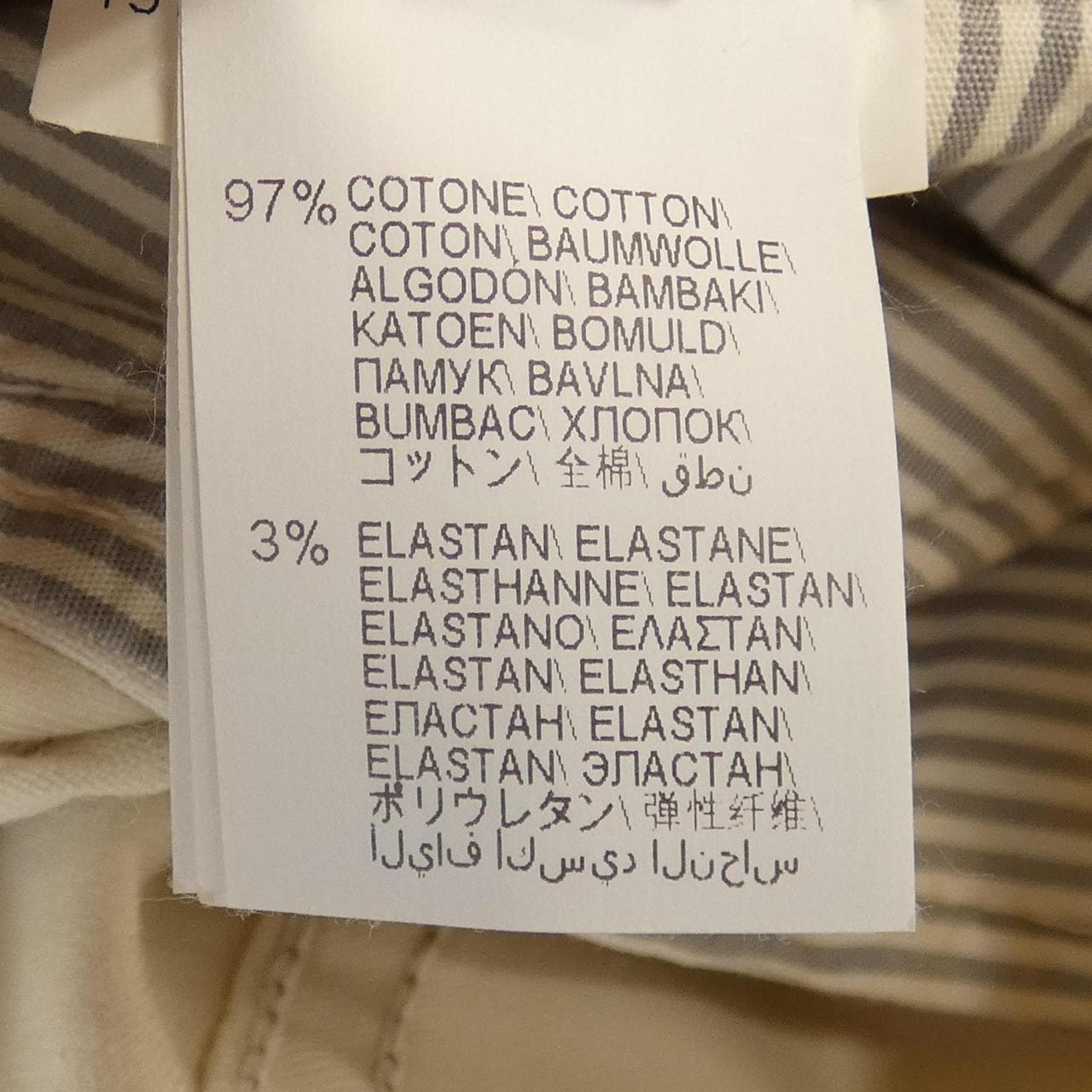 BRUNELLO CUCINELLI CUCINELLI 裤子
