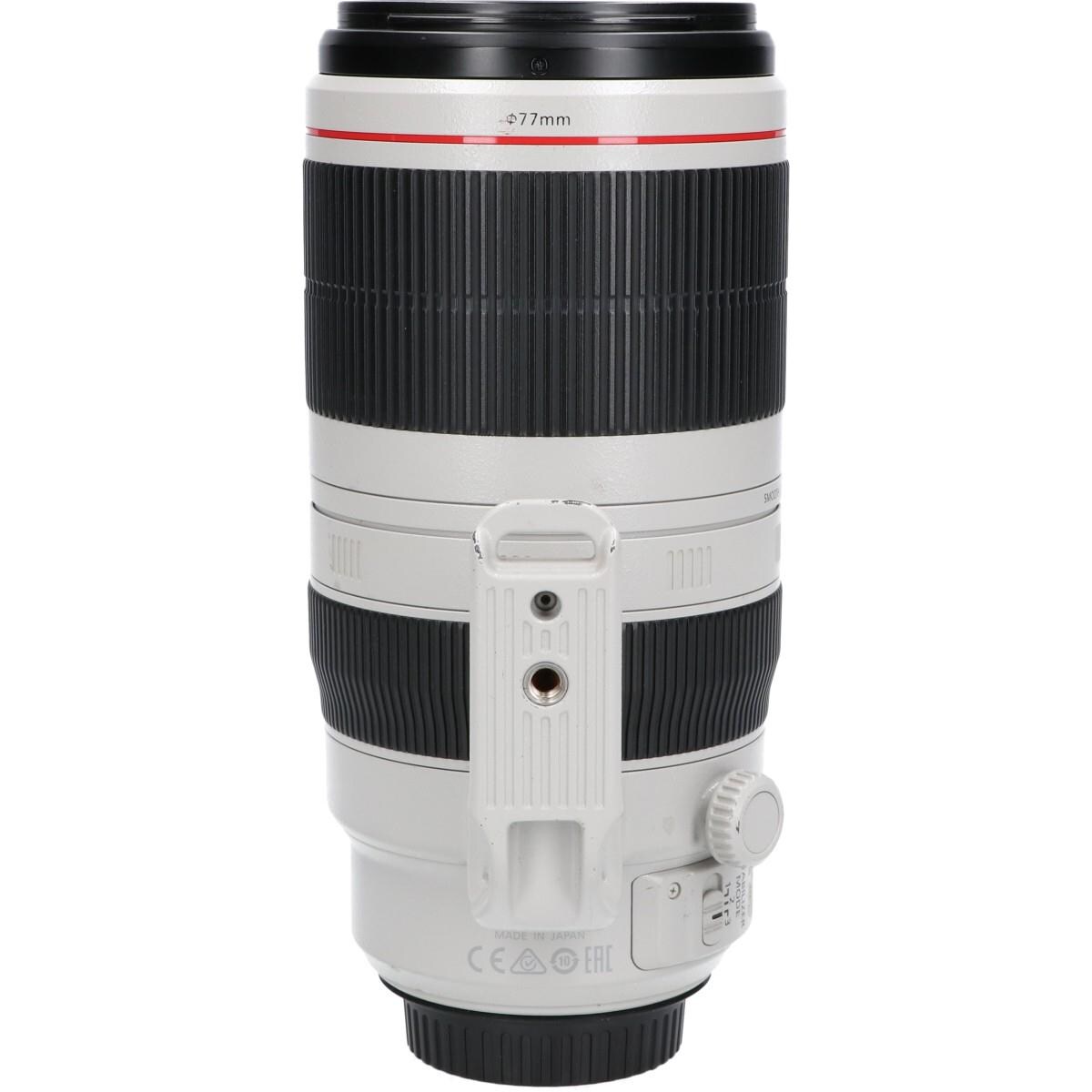 EF100-400mm F4.5-5.6L IS II