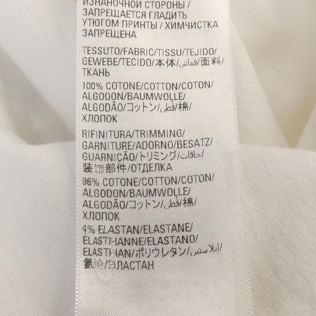 BALENCIAGA世界糧食計劃署 612966 TMVL2 男女通用 T 卹