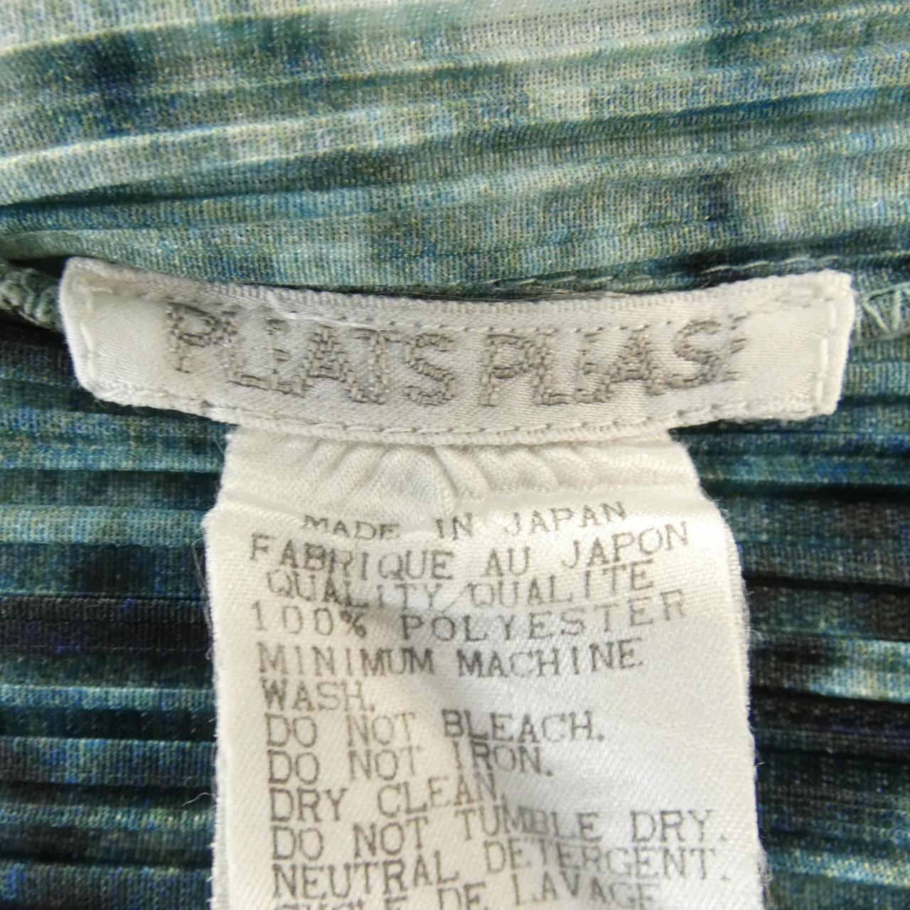 【ヴィンテージ】プリーツプリーズ PLEATS PLEASE 1999 月面着陸 アポロ1号 PP92-JK095 トップス