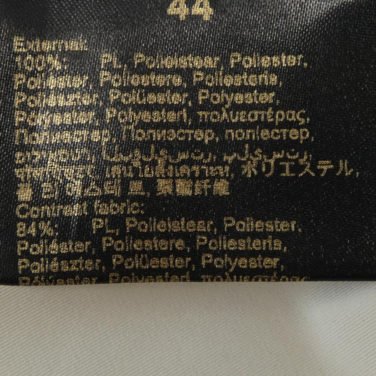 ムーレー MOORER ブルゾン
