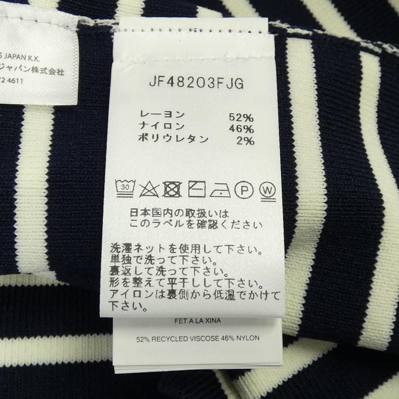 マイケルマイケルコース MICHAEL MICHAEL KORS ワンピース