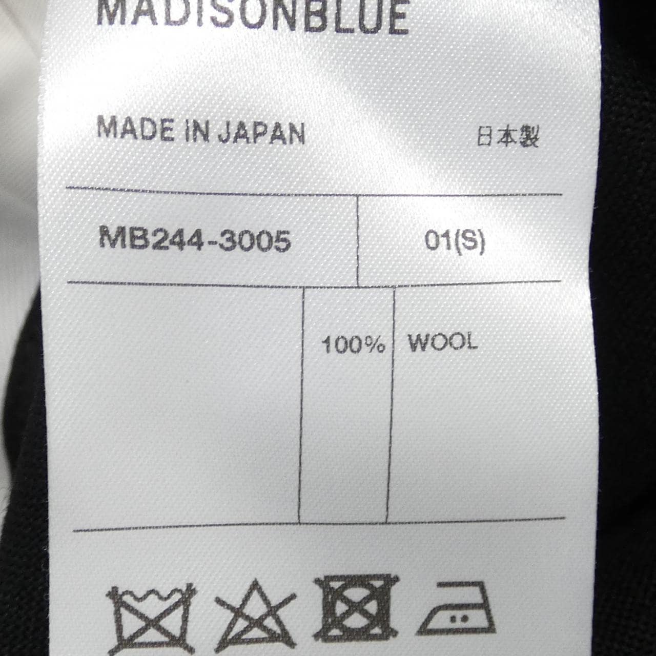 マディソンブルー MADISON BLUE MB244-3005 パンツ
