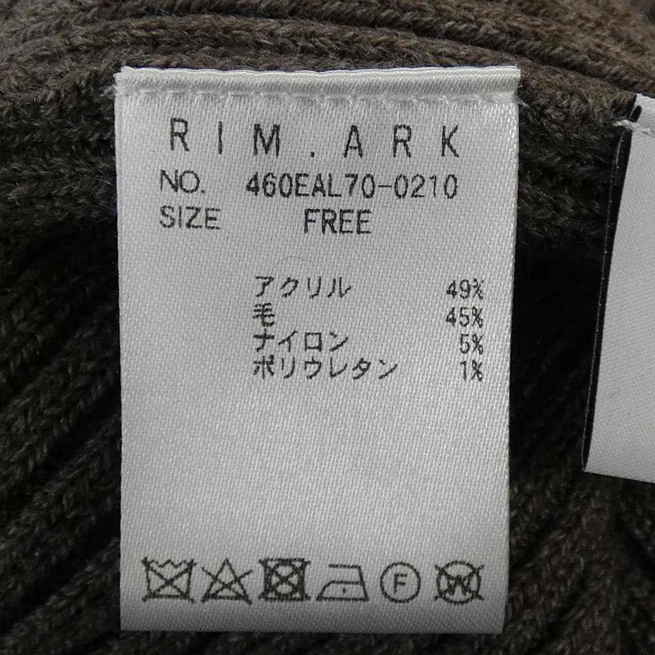 リムアーク RIM.ARK ニット