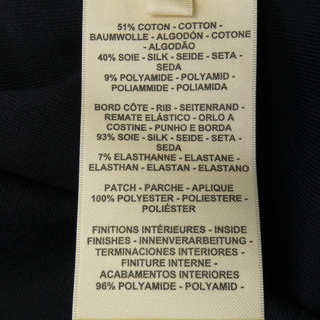 エルメス HERMES 4E4528DI ワンピース