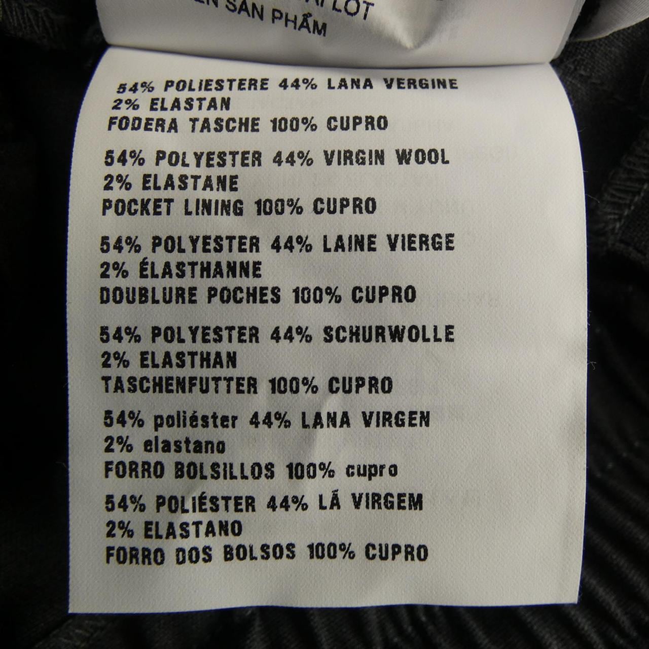 ミュウミュウ MIU MIU DNA828 219 パンツ