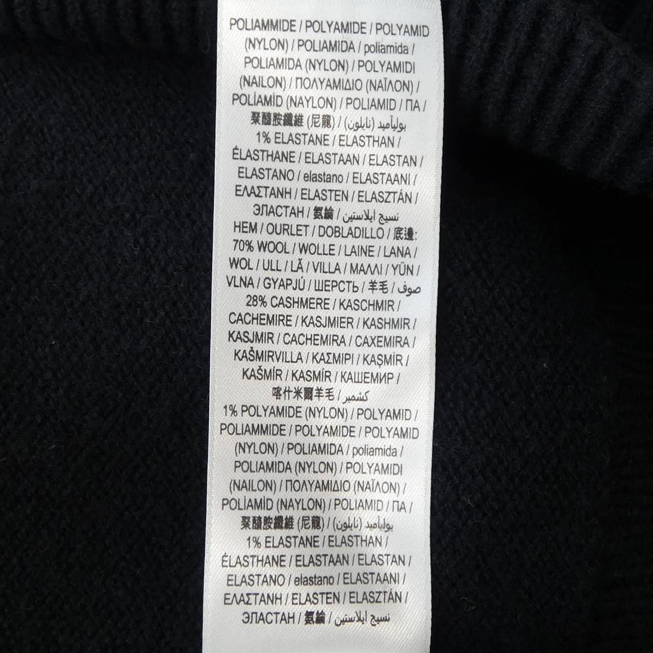 バーバリー BURBERRY 8073211 ニット