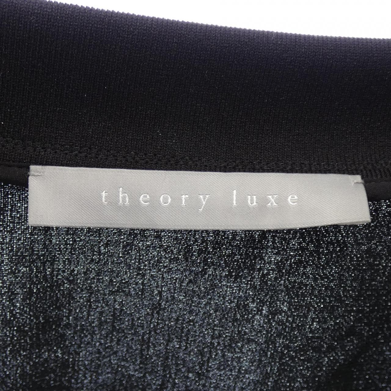 セオリーリュクス Theory luxe ブルゾン