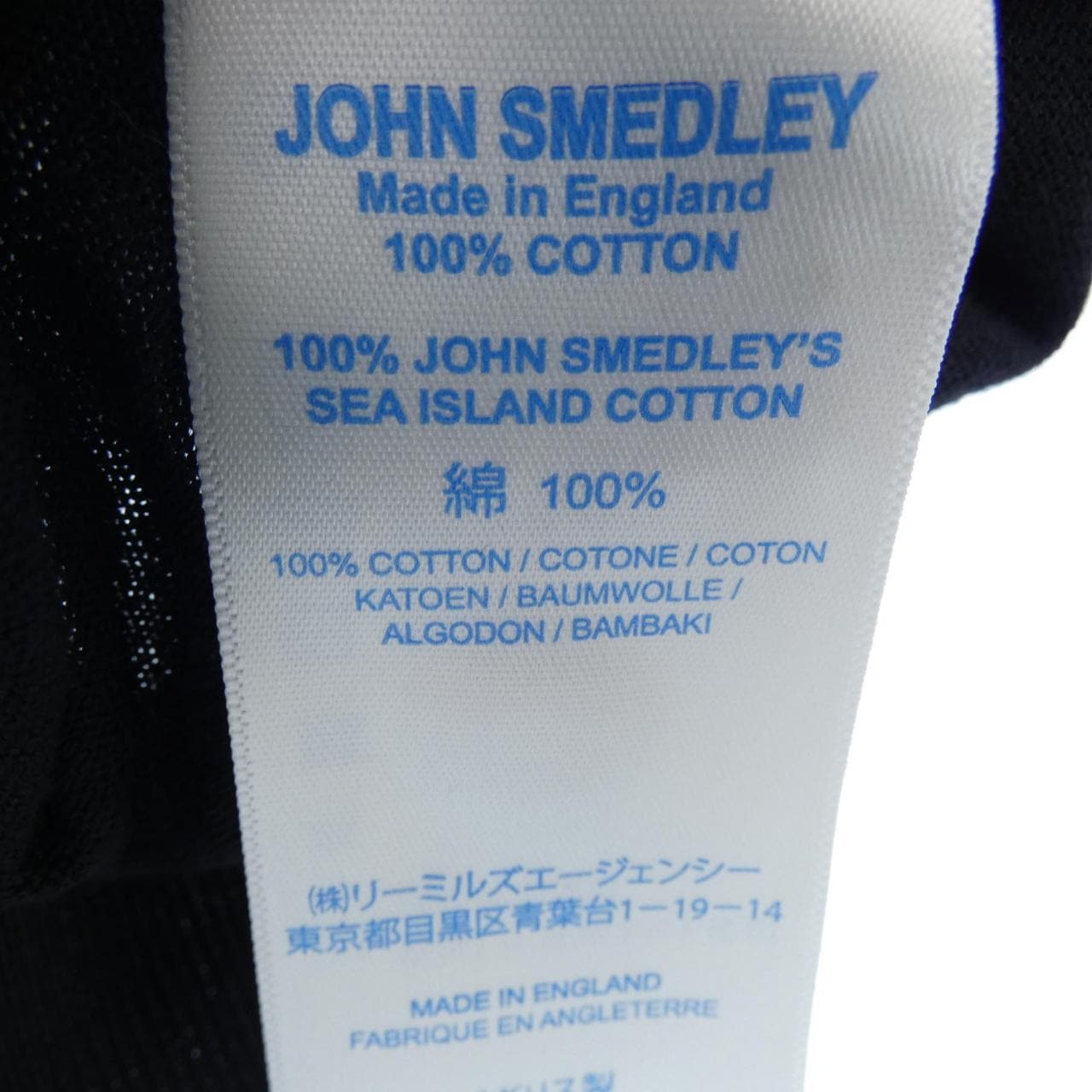 约翰斯默多利JOHN SMEDLEY上衣