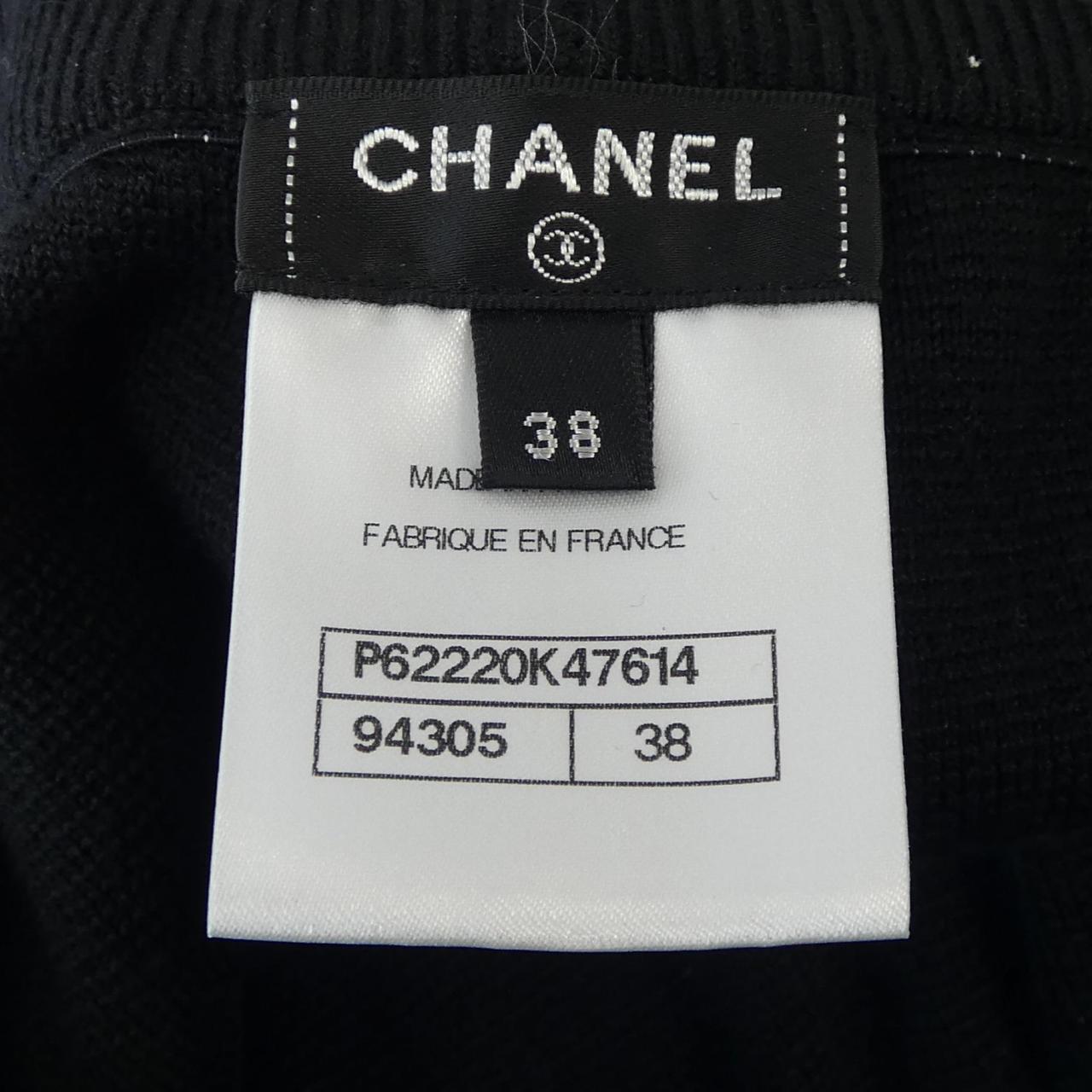 シャネル CHANEL パンツ