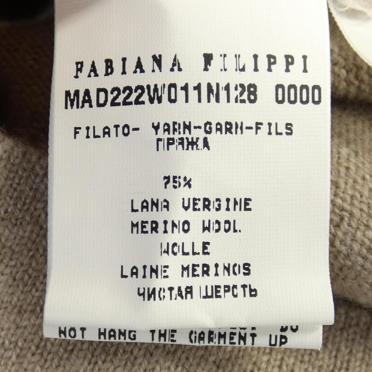 ファビアナフィリッピ FABIANA FILIPPI ニット