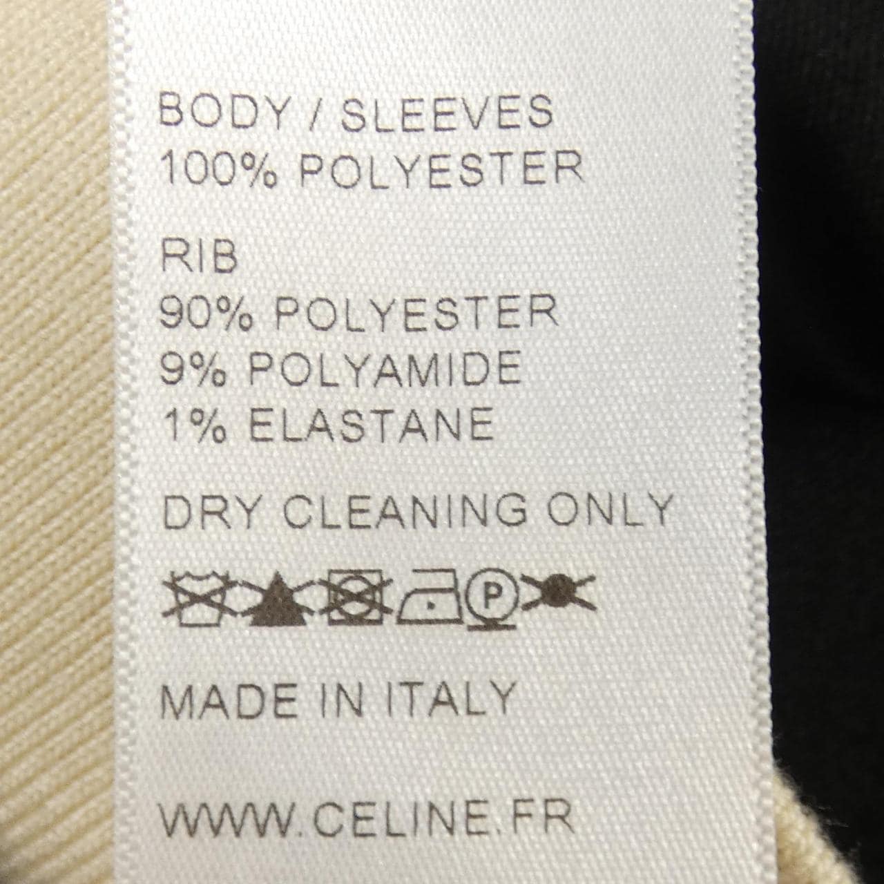 セリーヌ CELINE トリオンフ TRIOMPHE 2Y170020J ブルゾン