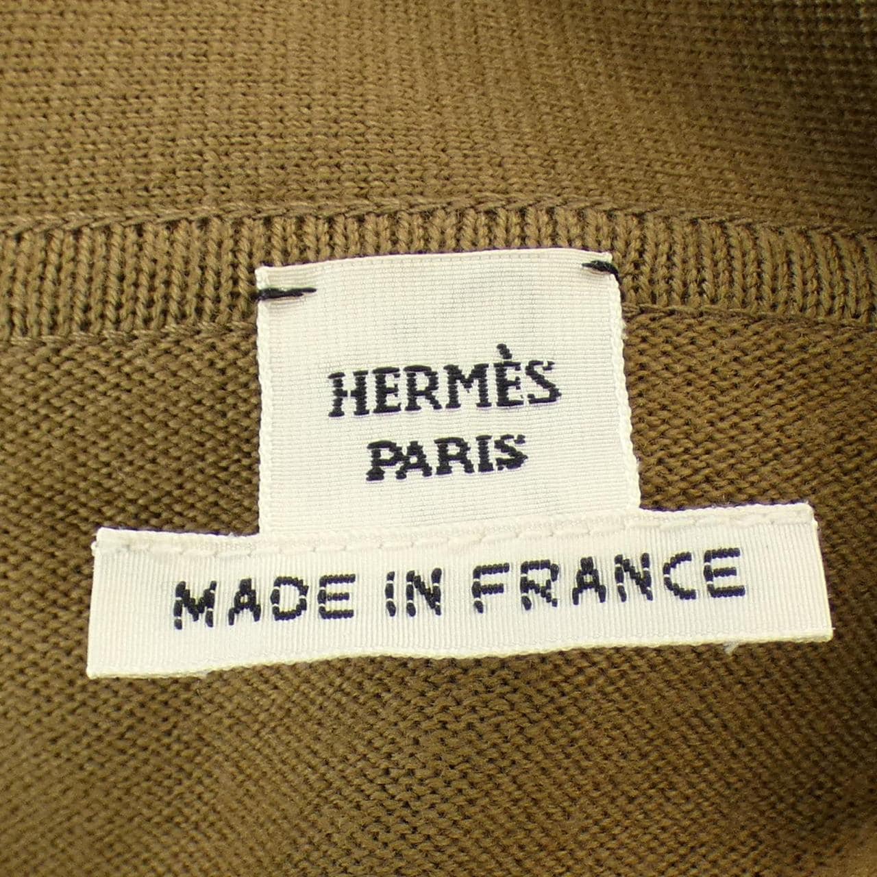 エルメス HERMES 56-7010 カーディガン