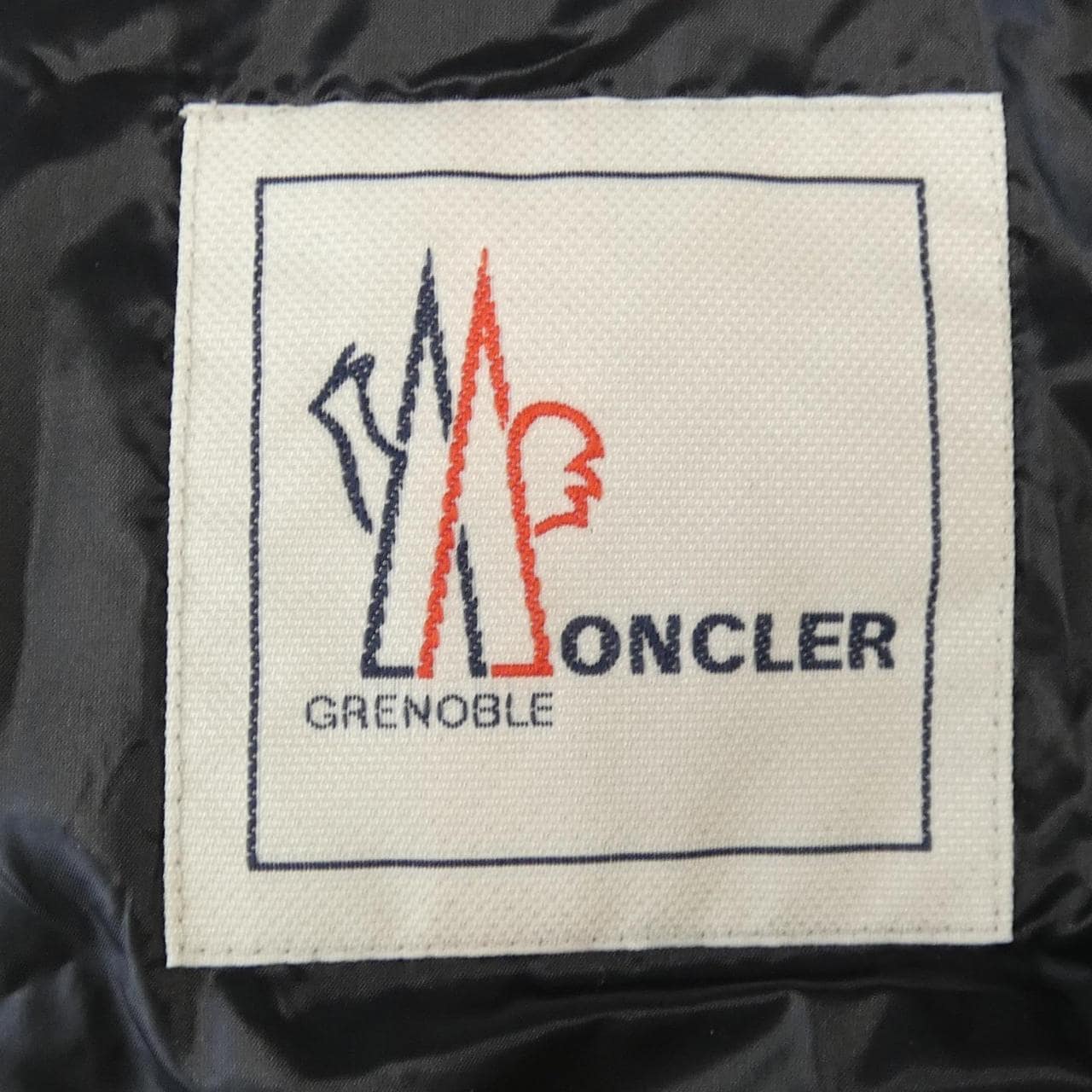 モンクレールグルノーブル MONCLER GRENOBLE CAMURAC ダウンジャケット