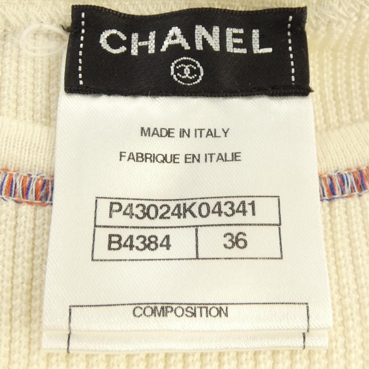 シャネル CHANEL P43024K04341 ワンピース