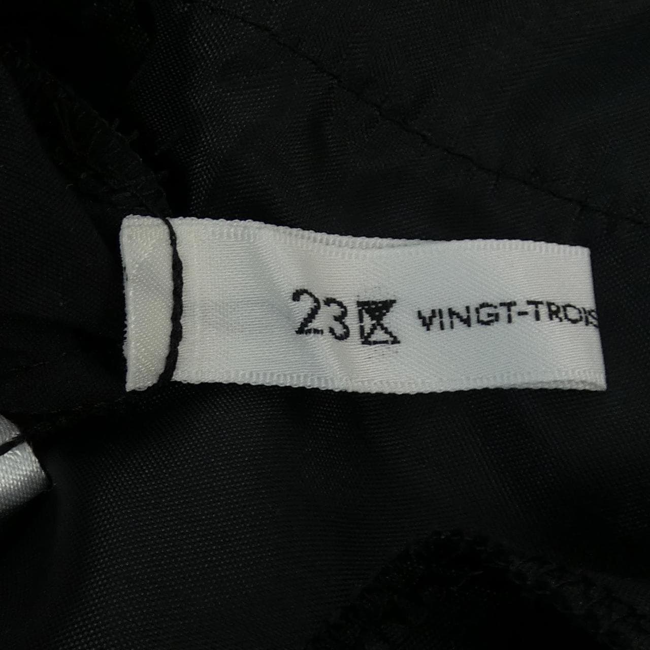 ニジュウサンク 23区 スカート