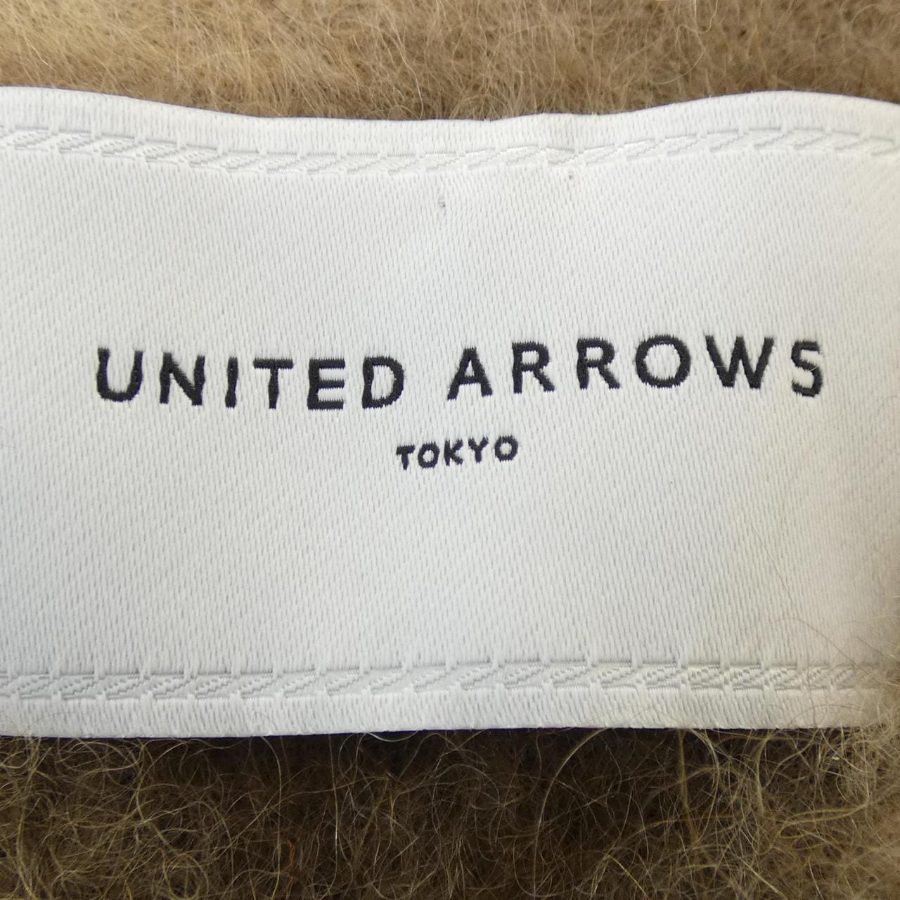 ユナイテッドアローズ UNITED ARROWS ロングカーディガン